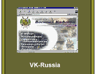 VK-Russia