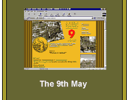 The 9th May